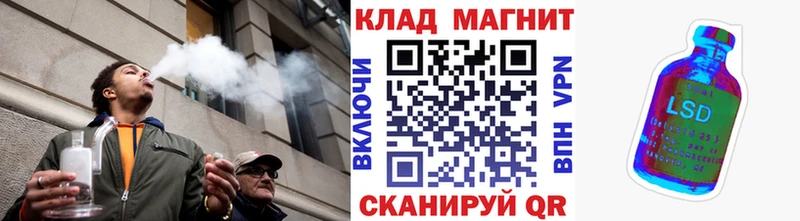 Купить Навашино A PVP МЕТАДОН Экстази АМФЕТАМИН Гашиш