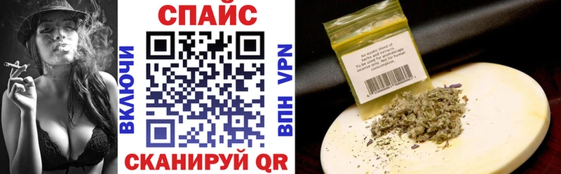 Бутират вода  Навашино 