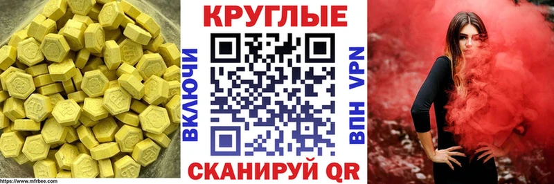 сайты даркнета Telegram Навашино ЭКСТАЗИ XTC
