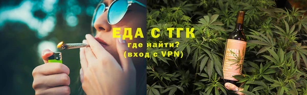 spice Богданович