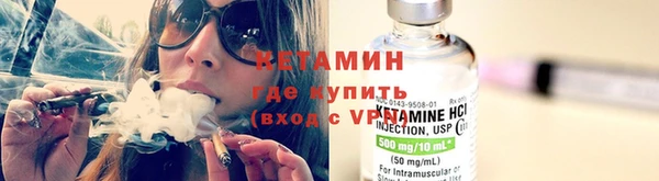 бошки Богородицк