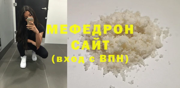 spice Богданович