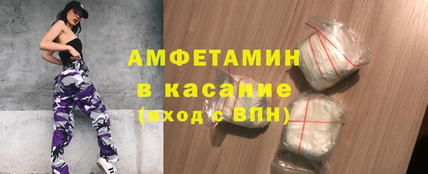 spice Богданович