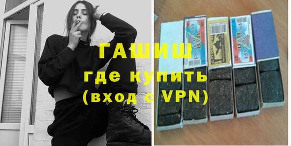 кокаин перу Белокуриха