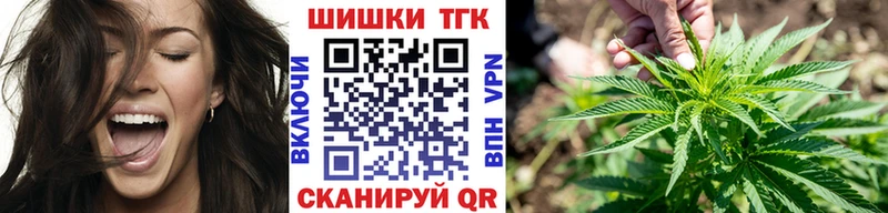дарк нет какой сайт  где можно купить   Навашино  МАРИХУАНА Bruce Banner 